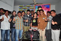 Cinema Choopistha Mava Success Meet